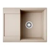 Кухонная мойка Omoikiri Daisen 65-SA (4993685) Бежевый