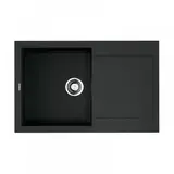 Кухонная мойка Omoikiri Sakaime 79-BL (4993276) Черный
